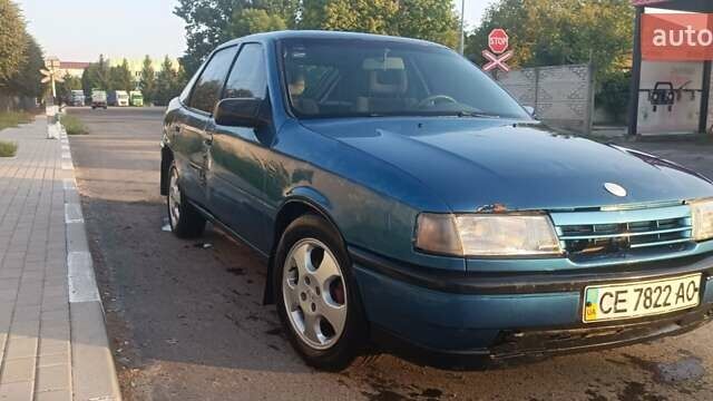 Синій Опель Вектра, об'ємом двигуна 2 л та пробігом 100 тис. км за 1200 $, фото 1 на Automoto.ua