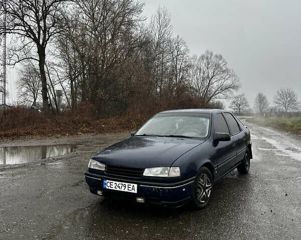 Синій Опель Вектра, об'ємом двигуна 2 л та пробігом 300 тис. км за 1200 $, фото 1 на Automoto.ua