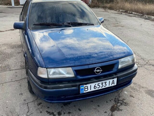 Синий Опель Вектра, объемом двигателя 2 л и пробегом 420 тыс. км за 2100 $, фото 1 на Automoto.ua