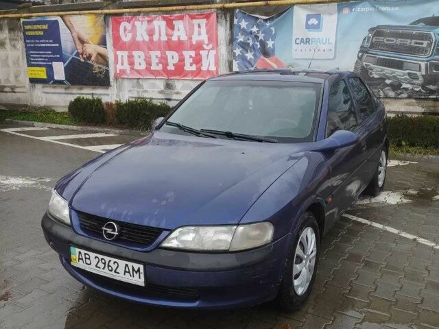 Синій Опель Вектра, об'ємом двигуна 2 л та пробігом 338 тис. км за 2100 $, фото 1 на Automoto.ua