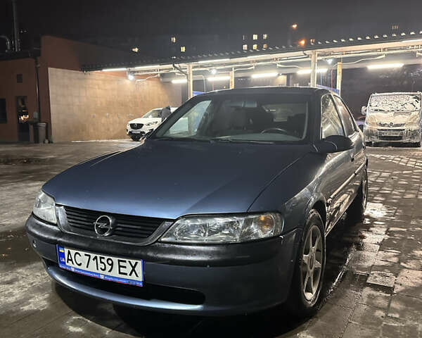 Синий Опель Вектра, объемом двигателя 1.8 л и пробегом 260 тыс. км за 2838 $, фото 1 на Automoto.ua