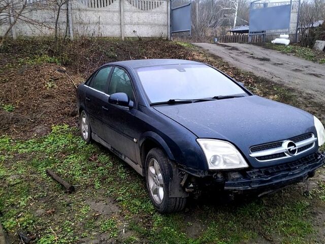 Синій Опель Вектра, об'ємом двигуна 2.2 л та пробігом 320 тис. км за 2500 $, фото 1 на Automoto.ua