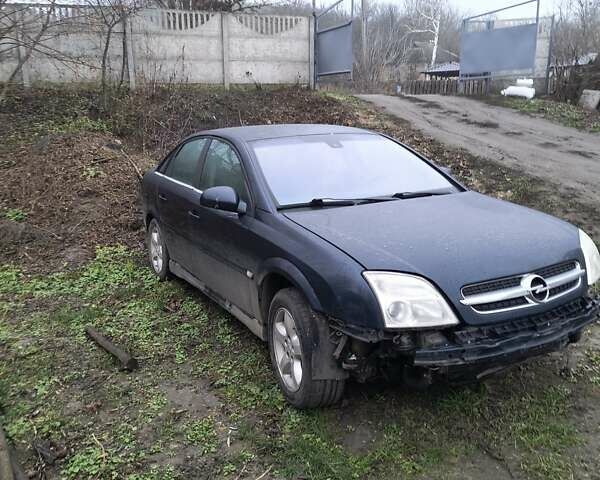 Синий Опель Вектра, объемом двигателя 2.17 л и пробегом 320 тыс. км за 2500 $, фото 1 на Automoto.ua