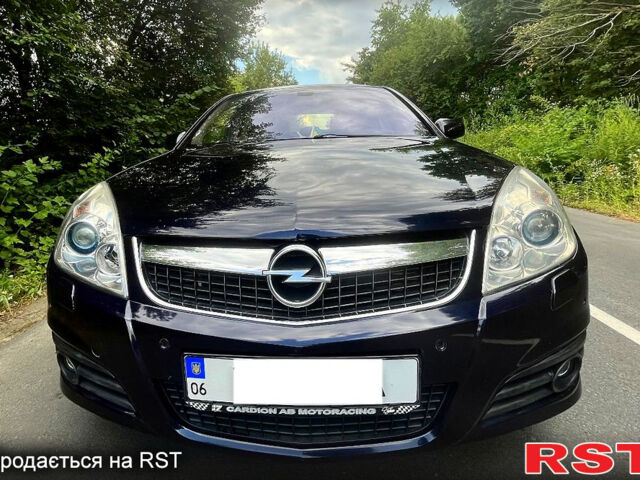 Синий Опель Вектра, объемом двигателя 3 л и пробегом 350 тыс. км за 4800 $, фото 1 на Automoto.ua
