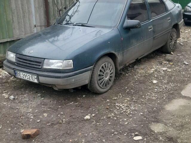 Зеленый Опель Вектра, объемом двигателя 2 л и пробегом 336 тыс. км за 643 $, фото 1 на Automoto.ua