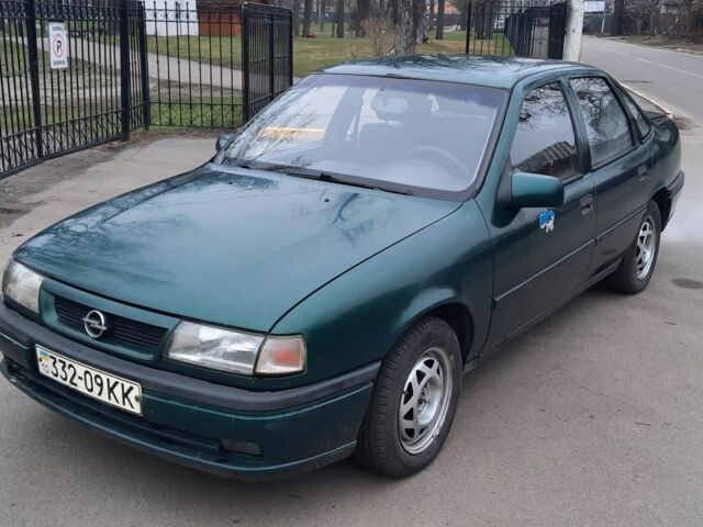 Зеленый Опель Вектра, объемом двигателя 2 л и пробегом 265 тыс. км за 1400 $, фото 1 на Automoto.ua