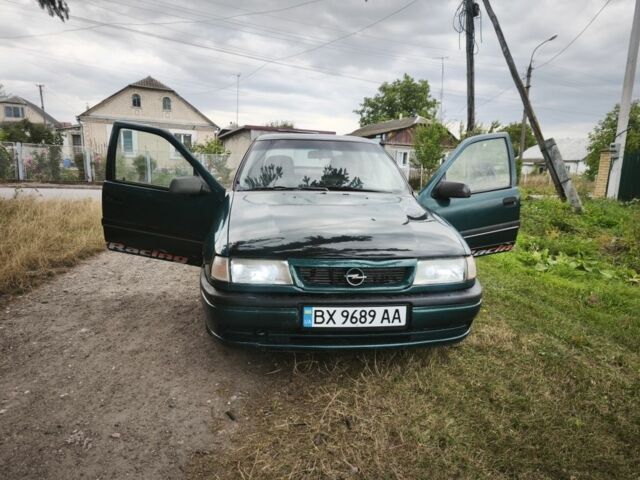 Зеленый Опель Вектра, объемом двигателя 1.8 л и пробегом 222 тыс. км за 1399 $, фото 1 на Automoto.ua