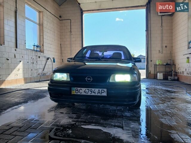 Зеленый Опель Вектра, объемом двигателя 1.6 л и пробегом 383 тыс. км за 1300 $, фото 1 на Automoto.ua