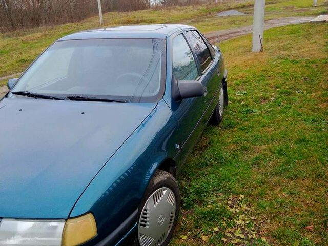 Зеленый Опель Вектра, объемом двигателя 1.8 л и пробегом 200 тыс. км за 1850 $, фото 1 на Automoto.ua