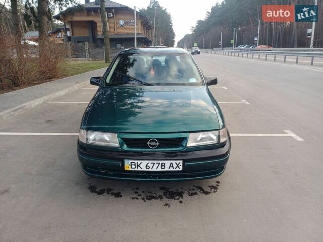 Зеленый Опель Вектра, объемом двигателя 1.6 л и пробегом 30 тыс. км за 1200 $, фото 1 на Automoto.ua
