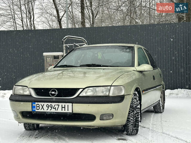 Зеленый Опель Вектра, объемом двигателя 1.6 л и пробегом 406 тыс. км за 2500 $, фото 1 на Automoto.ua