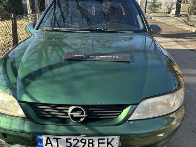 Зелений Опель Вектра, об'ємом двигуна 1.8 л та пробігом 2 тис. км за 1600 $, фото 1 на Automoto.ua