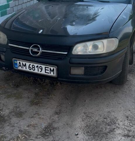 Зеленый Опель Вектра, объемом двигателя 2 л и пробегом 280 тыс. км за 2200 $, фото 1 на Automoto.ua