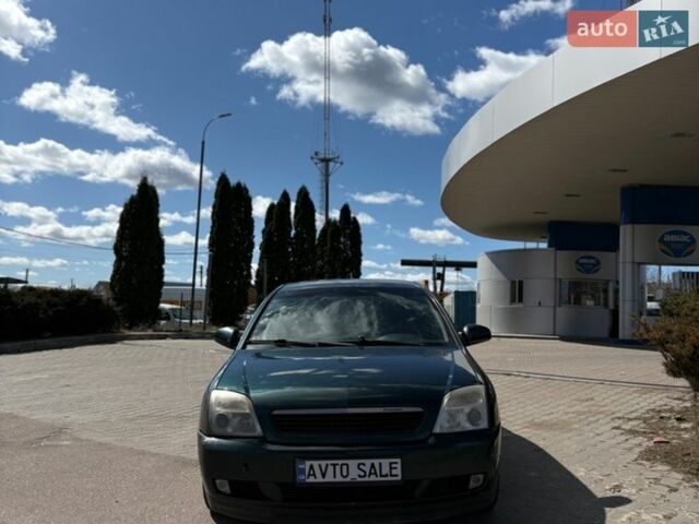 Зелений Опель Вектра, об'ємом двигуна 2.2 л та пробігом 220 тис. км за 2950 $, фото 1 на Automoto.ua