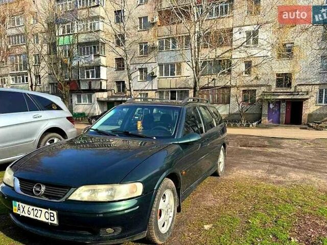Зеленый Опель Вектра, объемом двигателя 1.8 л и пробегом 363 тыс. км за 3300 $, фото 1 на Automoto.ua