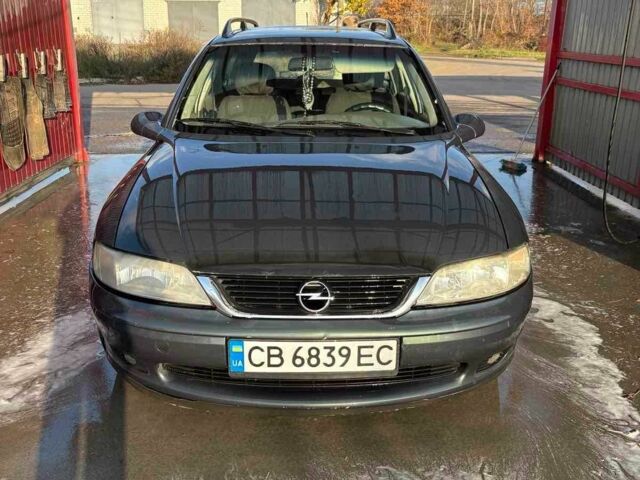 Зелений Опель Вектра, об'ємом двигуна 2 л та пробігом 450 тис. км за 1500 $, фото 1 на Automoto.ua