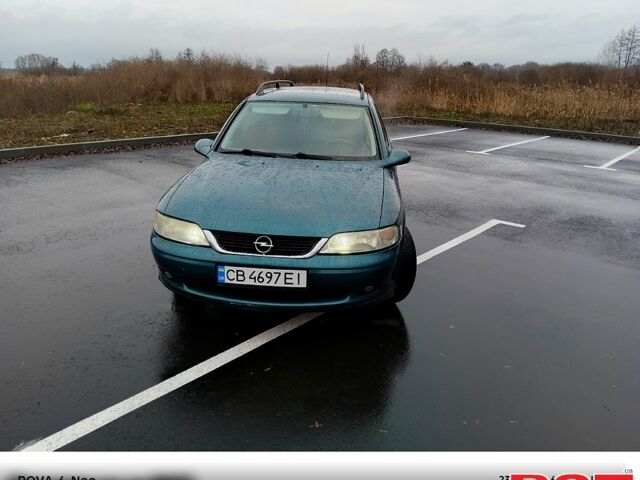 Зеленый Опель Вектра, объемом двигателя 1.6 л и пробегом 360 тыс. км за 3300 $, фото 1 на Automoto.ua