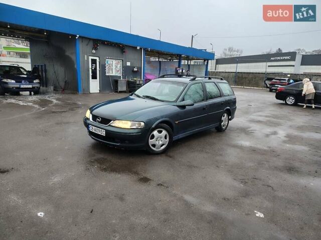 Зелений Опель Вектра, об'ємом двигуна 2 л та пробігом 450 тис. км за 2450 $, фото 1 на Automoto.ua