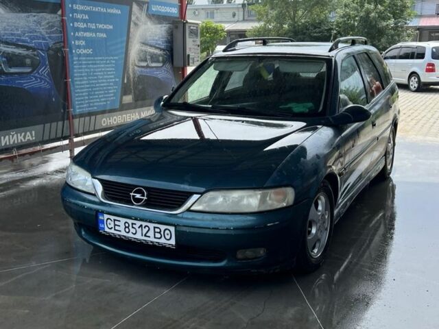Зеленый Опель Вектра, объемом двигателя 1.6 л и пробегом 230 тыс. км за 1750 $, фото 1 на Automoto.ua