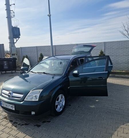 Зеленый Опель Вектра, объемом двигателя 1.8 л и пробегом 288 тыс. км за 3700 $, фото 1 на Automoto.ua