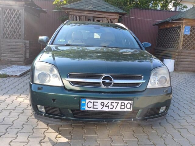 Зелений Опель Вектра, об'ємом двигуна 1.9 л та пробігом 280 тис. км за 2800 $, фото 1 на Automoto.ua