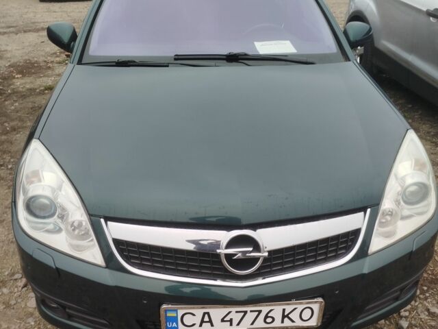 Зеленый Опель Вектра, объемом двигателя 2.2 л и пробегом 283 тыс. км за 5100 $, фото 1 на Automoto.ua