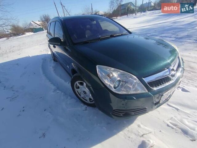 Зеленый Опель Вектра, объемом двигателя 2.2 л и пробегом 285 тыс. км за 4900 $, фото 1 на Automoto.ua