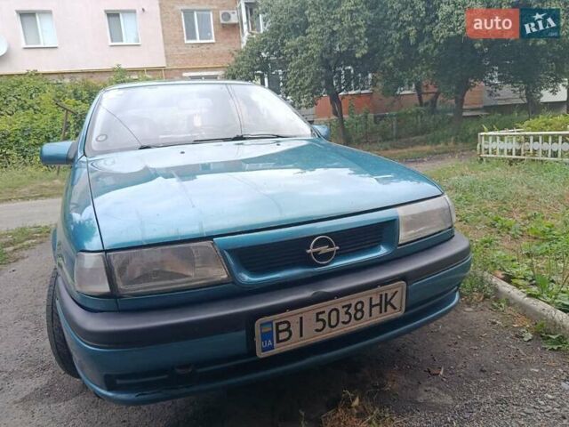 Зеленый Опель Вектра, объемом двигателя 1.8 л и пробегом 312 тыс. км за 1800 $, фото 1 на Automoto.ua