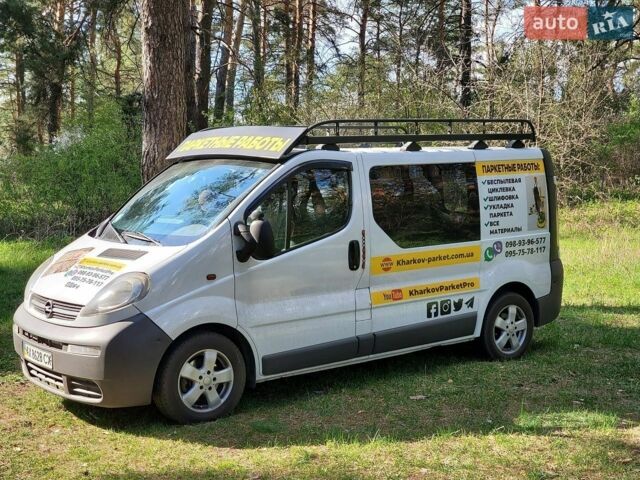 Белый Опель Виваро, объемом двигателя 1.87 л и пробегом 268 тыс. км за 7500 $, фото 1 на Automoto.ua