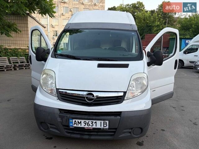 Белый Опель Виваро, объемом двигателя 2 л и пробегом 287 тыс. км за 11900 $, фото 1 на Automoto.ua
