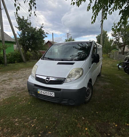 Белый Опель Виваро, объемом двигателя 2 л и пробегом 295 тыс. км за 8000 $, фото 1 на Automoto.ua