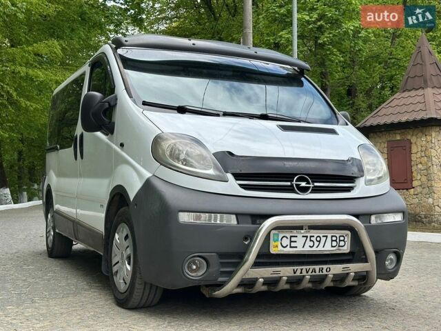 Білий Опель Віваро, об'ємом двигуна 1.87 л та пробігом 300 тис. км за 6750 $, фото 1 на Automoto.ua
