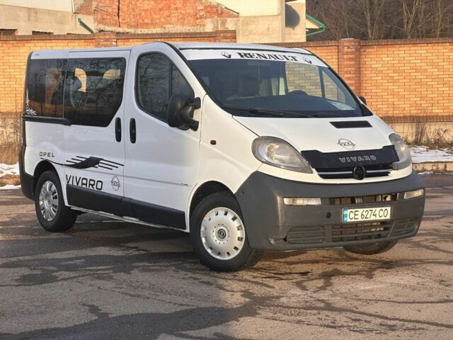 Белый Опель Виваро, объемом двигателя 2 л и пробегом 300 тыс. км за 5700 $, фото 1 на Automoto.ua