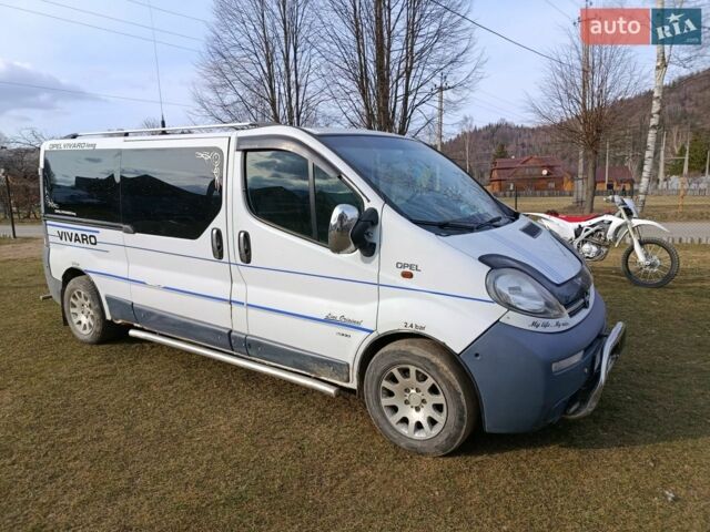 Белый Опель Виваро, объемом двигателя 2.46 л и пробегом 254 тыс. км за 5800 $, фото 1 на Automoto.ua