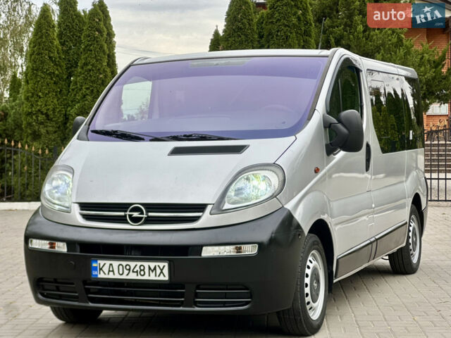 Белый Опель Виваро, объемом двигателя 1.87 л и пробегом 270 тыс. км за 8300 $, фото 1 на Automoto.ua