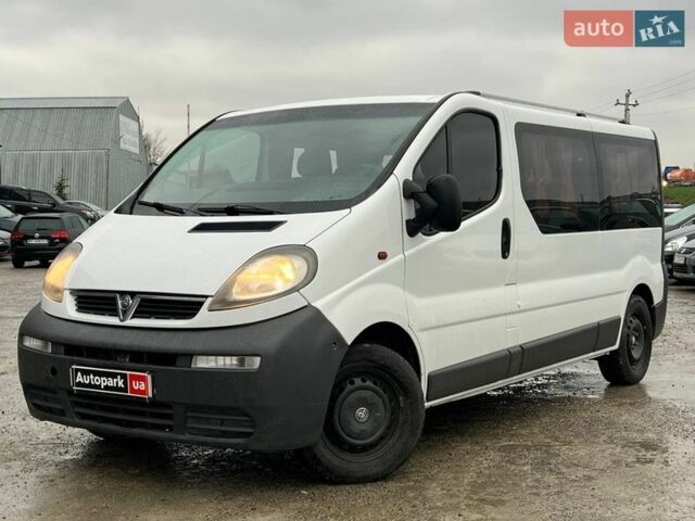 Белый Опель Виваро, объемом двигателя 1.9 л и пробегом 294 тыс. км за 8890 $, фото 1 на Automoto.ua