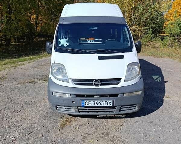 Белый Опель Виваро, объемом двигателя 1.87 л и пробегом 330 тыс. км за 8300 $, фото 1 на Automoto.ua