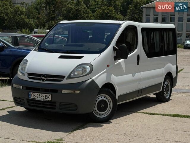 Белый Опель Виваро, объемом двигателя 1.87 л и пробегом 289 тыс. км за 9300 $, фото 1 на Automoto.ua