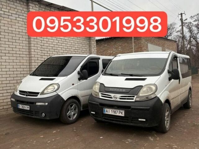 Белый Опель Виваро, объемом двигателя 0 л и пробегом 300 тыс. км за 6000 $, фото 1 на Automoto.ua