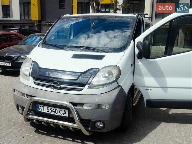 Белый Опель Виваро, объемом двигателя 1.87 л и пробегом 333 тыс. км за 6499 $, фото 1 на Automoto.ua
