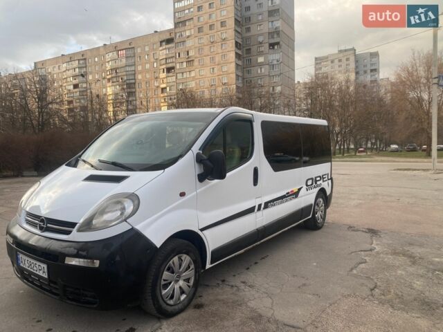 Белый Опель Виваро, объемом двигателя 1.9 л и пробегом 256 тыс. км за 8500 $, фото 1 на Automoto.ua