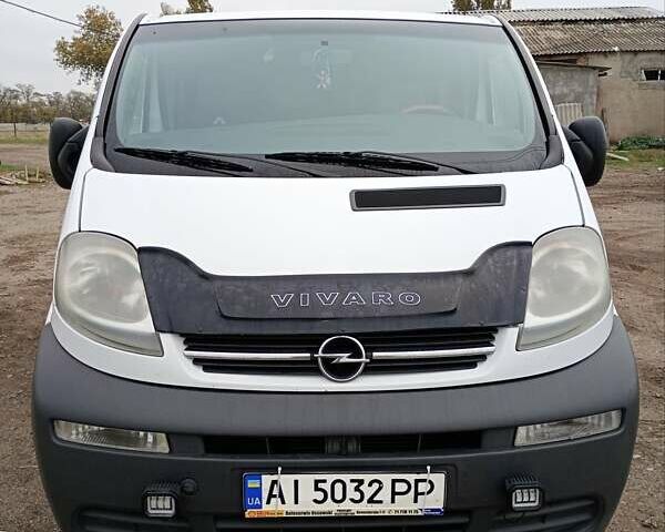 Белый Опель Виваро, объемом двигателя 1.87 л и пробегом 420 тыс. км за 9900 $, фото 1 на Automoto.ua
