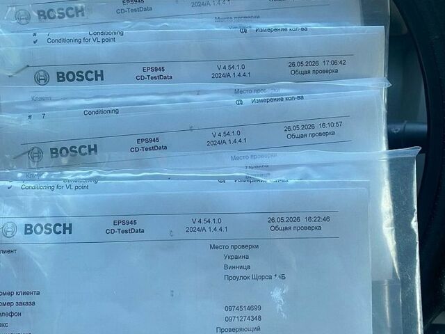 Белый Опель Виваро, объемом двигателя 1.9 л и пробегом 240 тыс. км за 6700 $, фото 1 на Automoto.ua