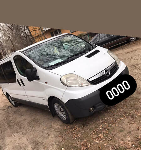 Белый Опель Виваро, объемом двигателя 2 л и пробегом 170 тыс. км за 8500 $, фото 1 на Automoto.ua