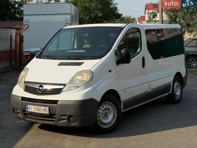 Белый Опель Виваро, объемом двигателя 2 л и пробегом 518 тыс. км за 8700 $, фото 1 на Automoto.ua