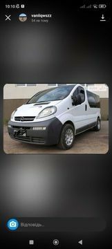 Білий Опель Віваро, об'ємом двигуна 1.9 л та пробігом 500 тис. км за 6166 $, фото 1 на Automoto.ua