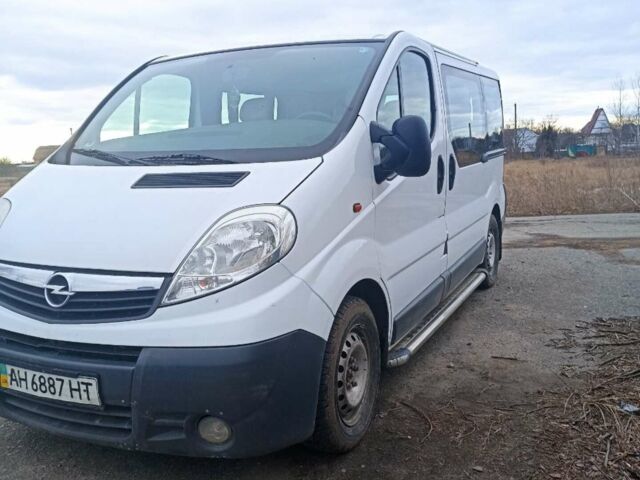 Белый Опель Виваро, объемом двигателя 2 л и пробегом 305 тыс. км за 8400 $, фото 1 на Automoto.ua