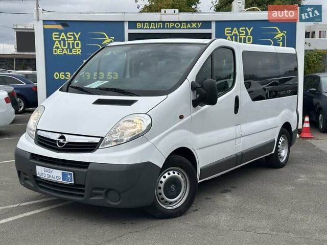 Белый Опель Виваро, объемом двигателя 2 л и пробегом 258 тыс. км за 8790 $, фото 1 на Automoto.ua