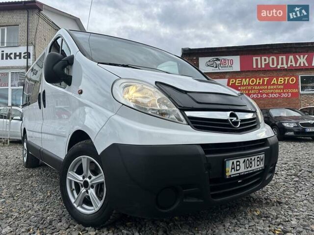 Белый Опель Виваро, объемом двигателя 2 л и пробегом 333 тыс. км за 8800 $, фото 1 на Automoto.ua