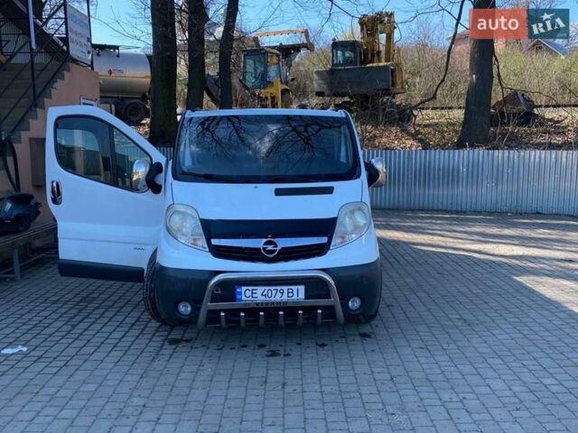 Білий Опель Віваро, об'ємом двигуна 2 л та пробігом 240 тис. км за 9000 $, фото 1 на Automoto.ua